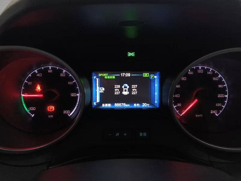 BYD Yuan New Energy 2018 car image #18