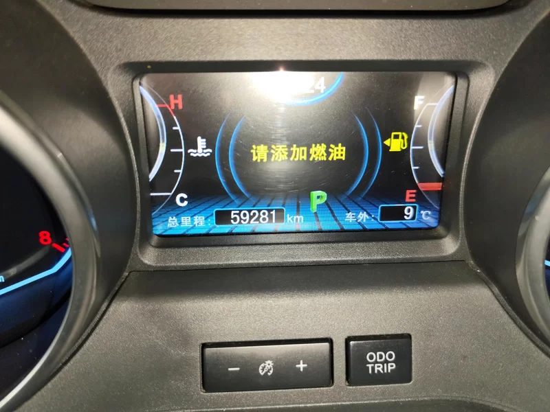 BYD Yuan 2017 #18 BYD Yuan 2017 صورة سيارة #18