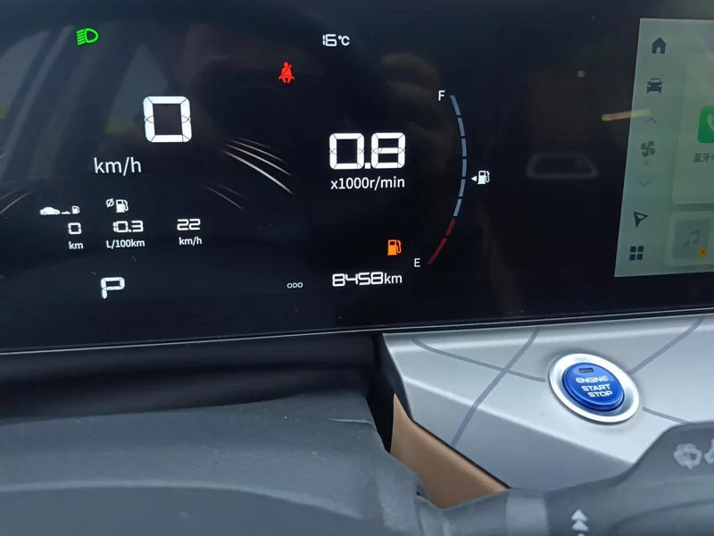 GEELY OkavangoPRO 2024 car image #18