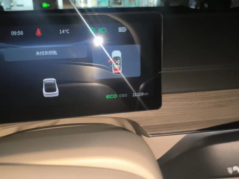 Forthing S7 2024 صورة سيارة #18