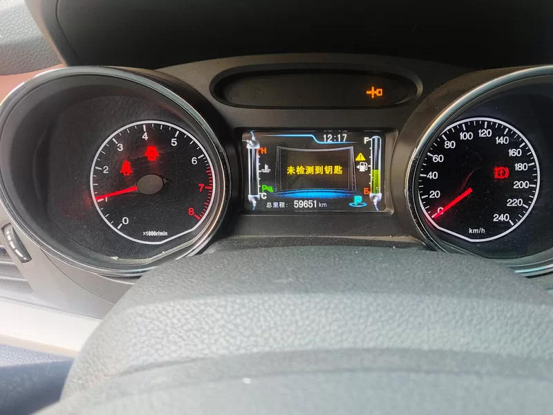 BYD G5 2014 изображение автомобиля #18