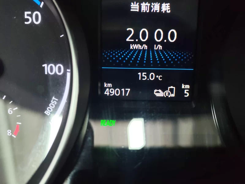 Volkswagen Magotan GTE 2021 car image #18