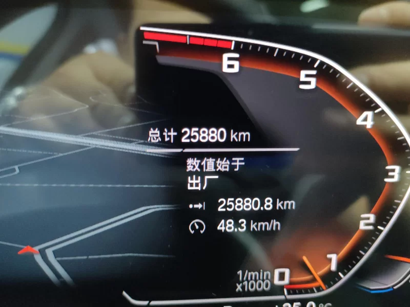 BMW 2 Series (Imported) 2023 #18 BMW 2 Series (Imported) 2023 car image #18