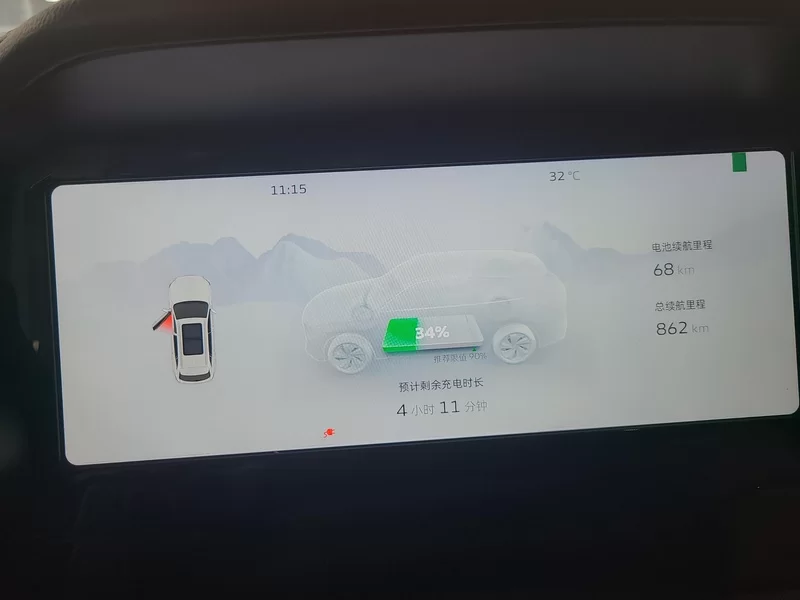 GEELY Monjaro EREV 2023 car image #18