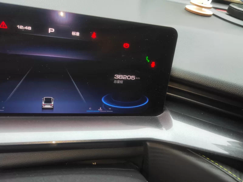 Haval H6S 2021 #18 Haval H6S 2021 car image #18