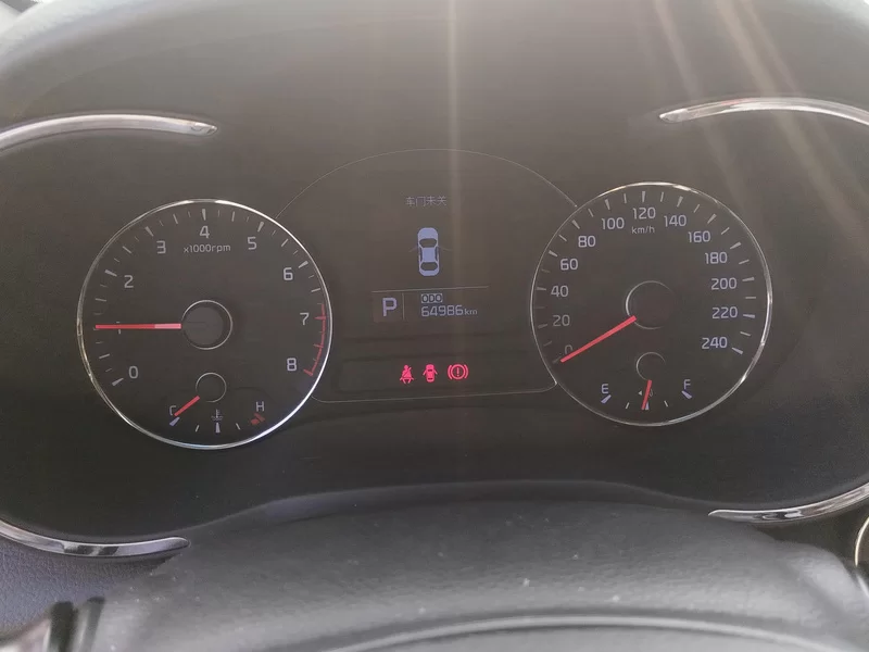 Kia Forte Koup 2014 car image #18