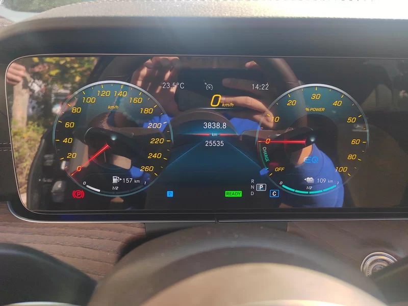 Mercedes-Benz E Class New Energy 2021 car image #18