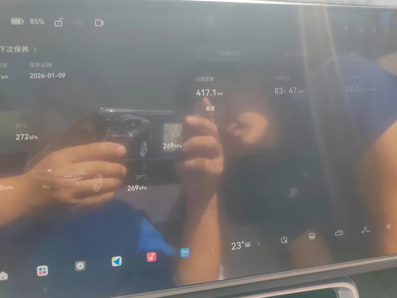 零跑汽车 零跑B01 2025 汽车图片 #18