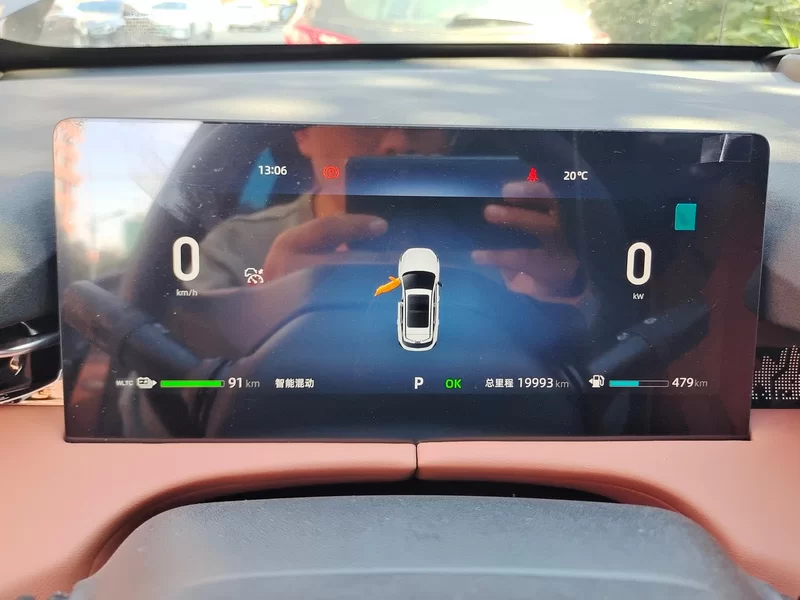 Changan UNI-Z 2024 immagine di auto #18