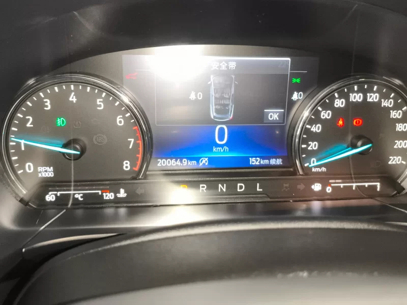 Ford Escape 2022 imagem de carro #18