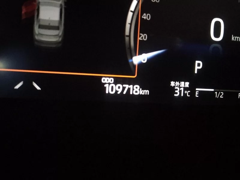 丰田 凯美瑞 2022 汽车图片 #18