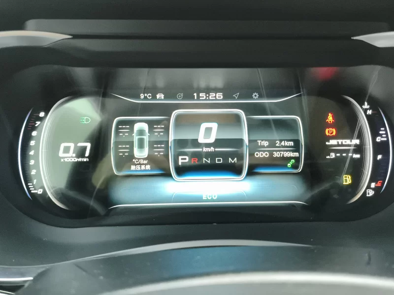 Jetour X90 PRO 2020 #18 Jetour X90 PRO 2020 car image #18