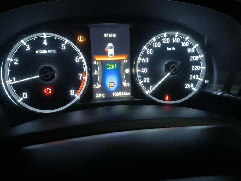 Honda Spirior 2016 #18 Honda Spirior 2016 car image #18