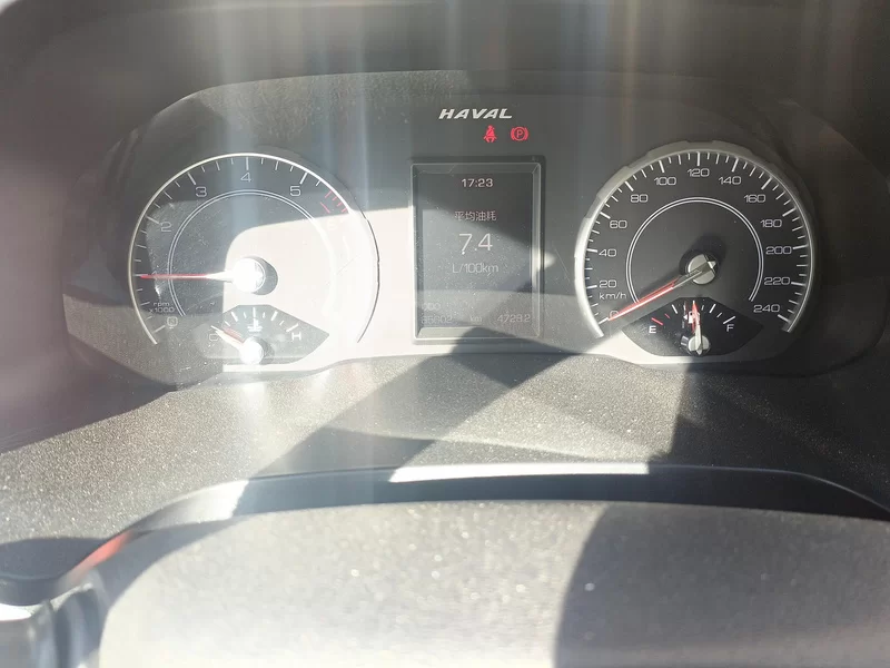 Haval H2s 2017 car image #18