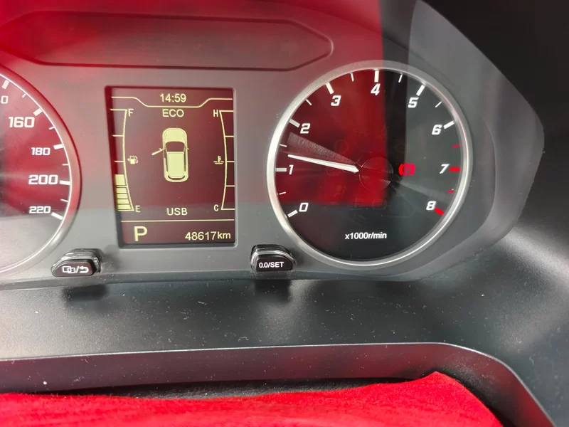 Chery Tiggo 8 Plus e+ 2021 #18 Chery Tiggo 8 Plus e+ 2021 immagine di auto #18