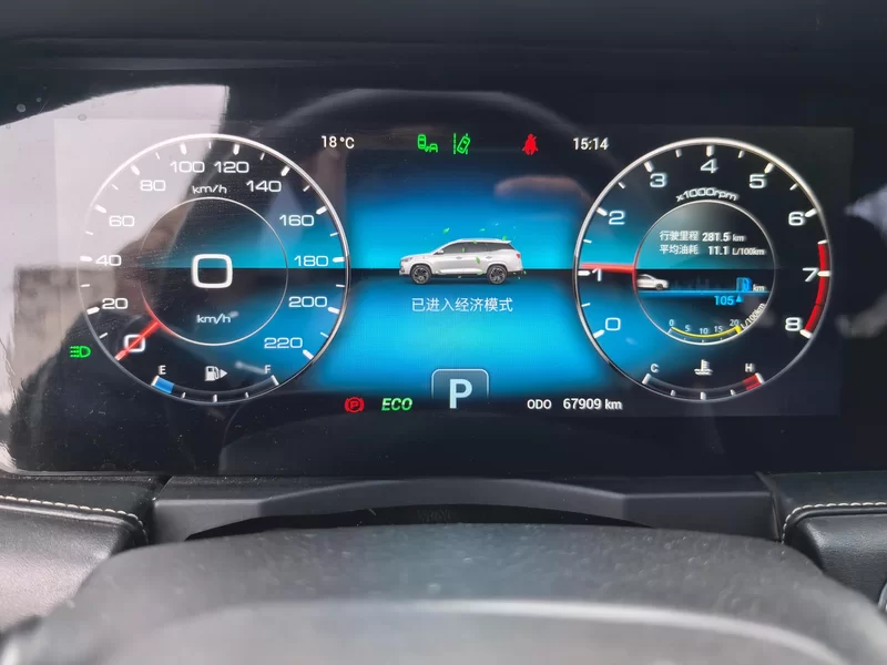 Jetour X95 2019 #18 Jetour X95 2019 صورة سيارة #18