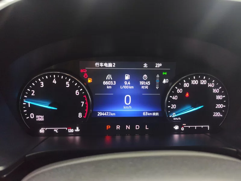 Ford Escape 2022 imagem de carro #18