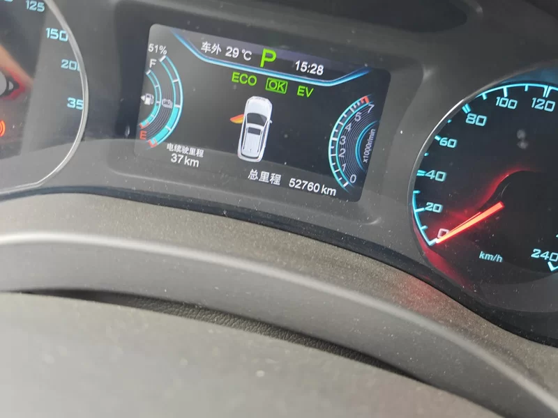 BYD Song New Energy 2018 #18 BYD Song New Energy 2018 car image #18