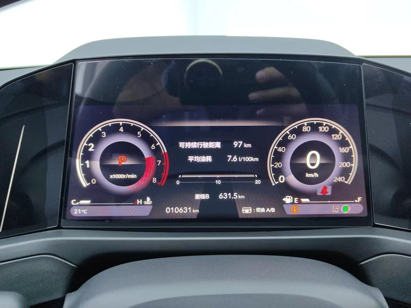 Honda Inspire 2023 #18 Honda Inspire 2023 car image #18