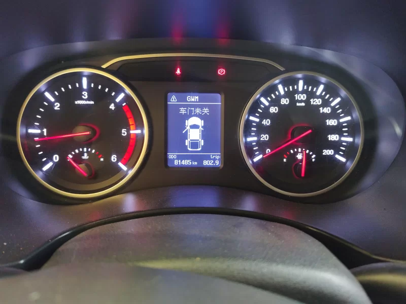 Great Wall Wingle 7 2020 #18 Great Wall Wingle 7 2020 car image #18