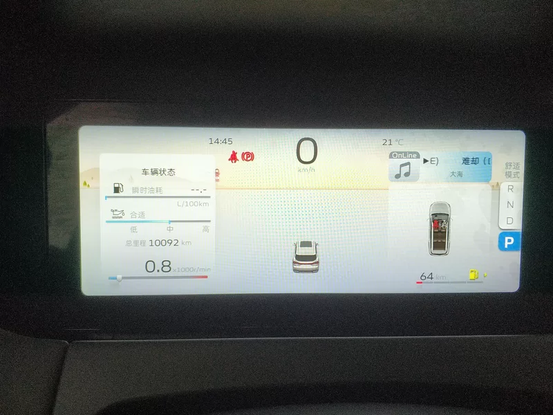 GEELY Okavango 2023 #18 GEELY Okavango 2023 car image #18