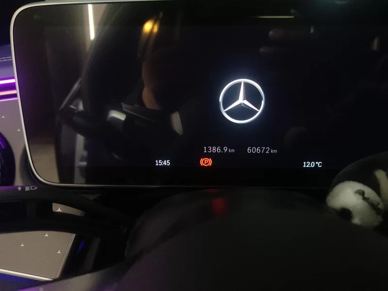 Mercedes-Benz EQE Class 2023 #18 Mercedes-Benz EQE Class 2023 immagine di auto #18