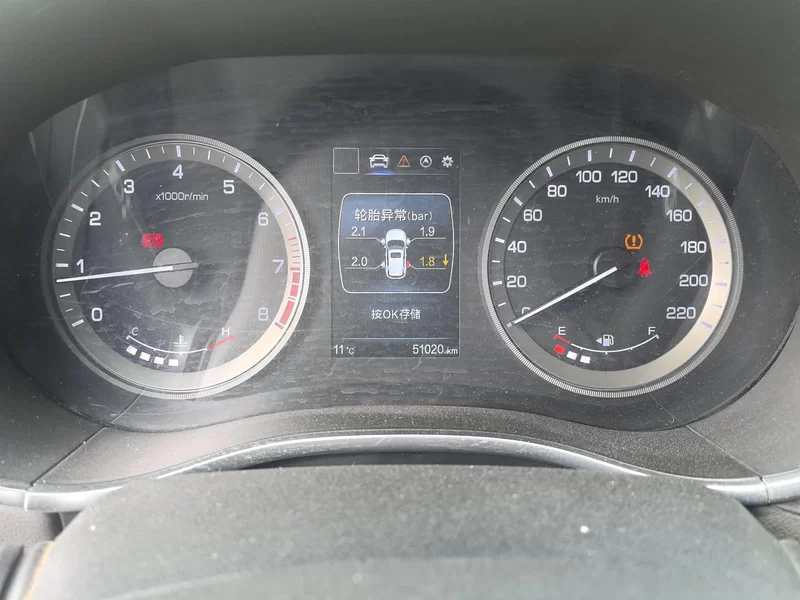 Changan CS55 2018 car image #18