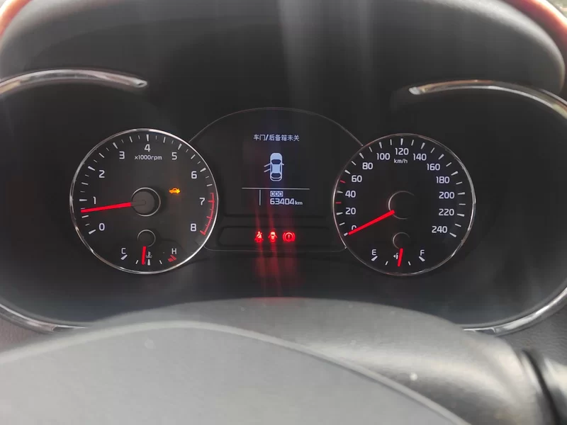 Kia Forte Koup 2015 imagen de coche #18