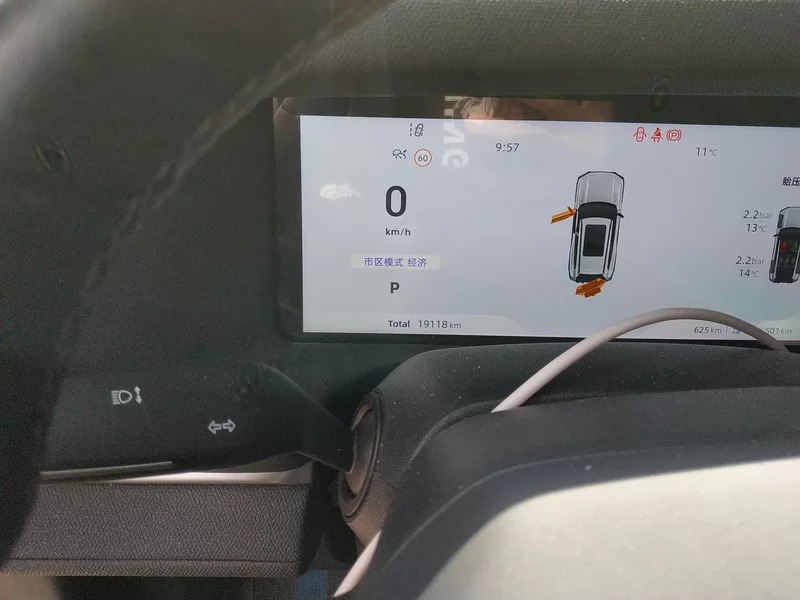 Deepal G318 2024 car image #18