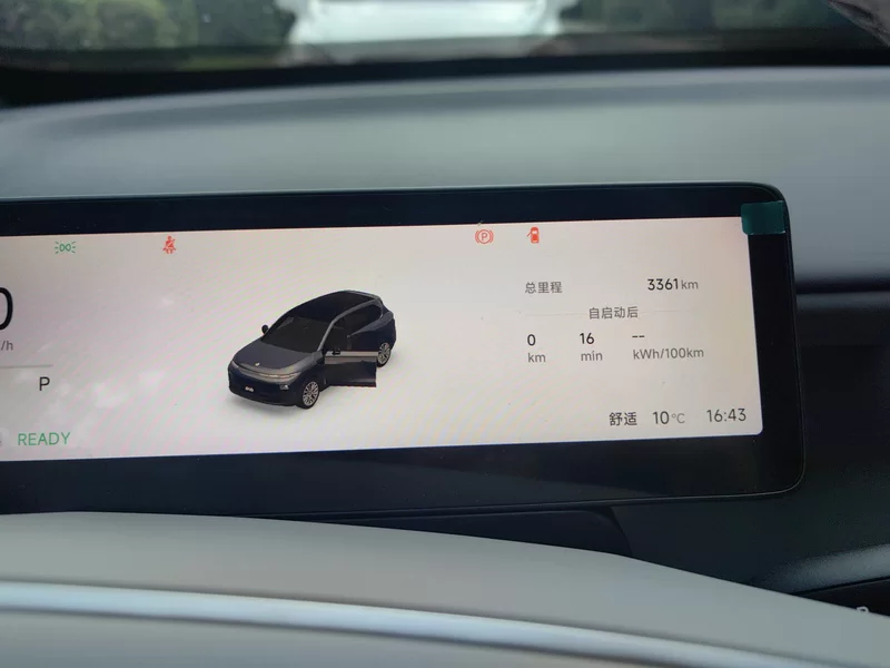 零跑汽车 零跑B10 2025 汽车图片 #18