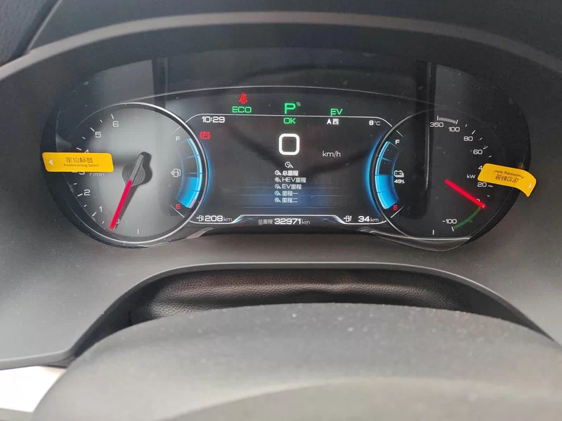 BYD Song New Energy 2018 #18 BYD Song New Energy 2018 car image #18