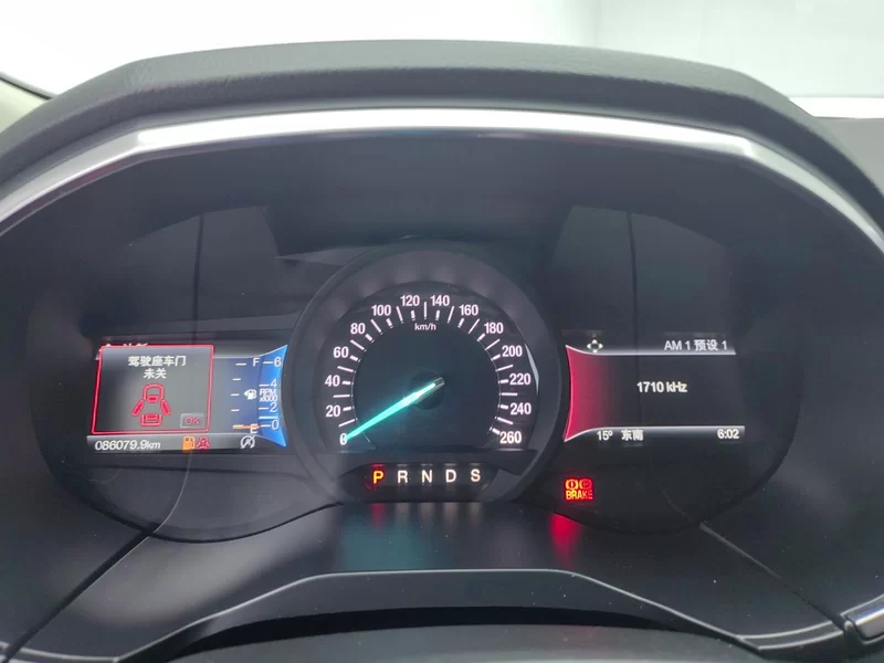 Ford Edge 2018 immagine di auto #18