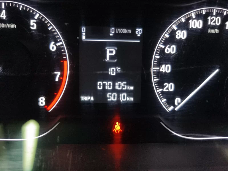 Honda Inspire 2018 car image #18