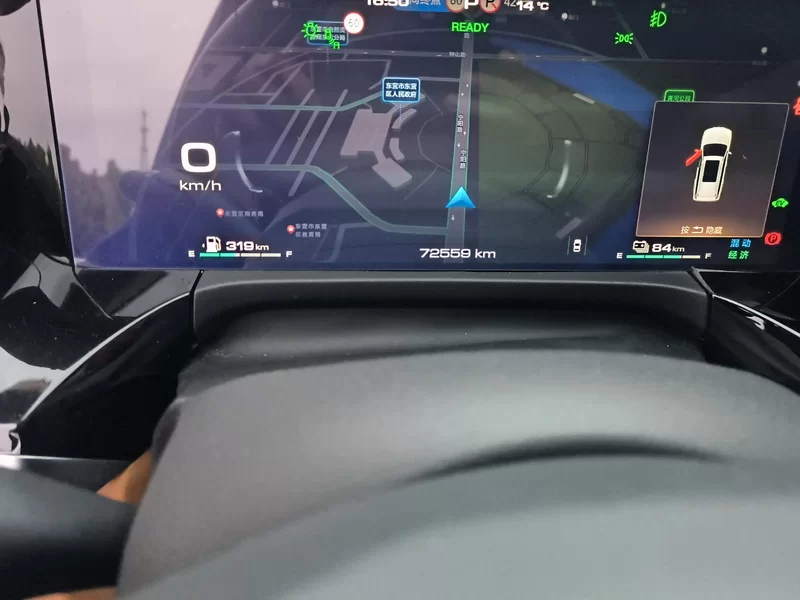 Tank 500 2023 car image #18