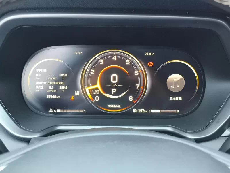 GAC Trumpchi GS4 2021 car image #18