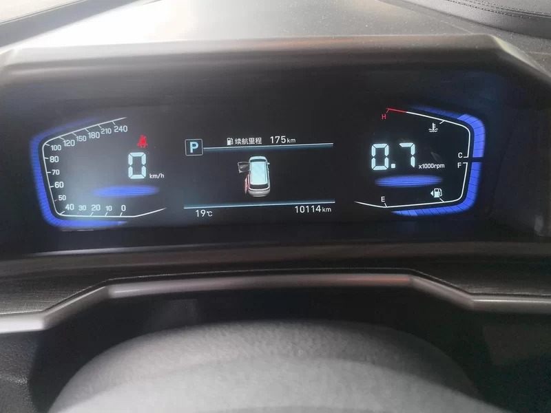 Hyundai Custo 2024 car image #18