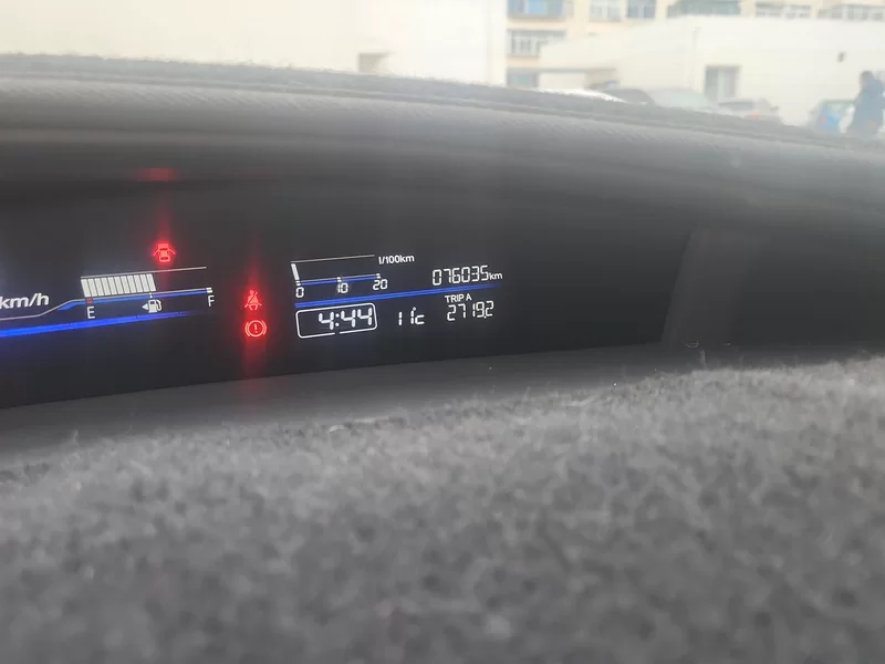 Honda Jade 2017 car image #18