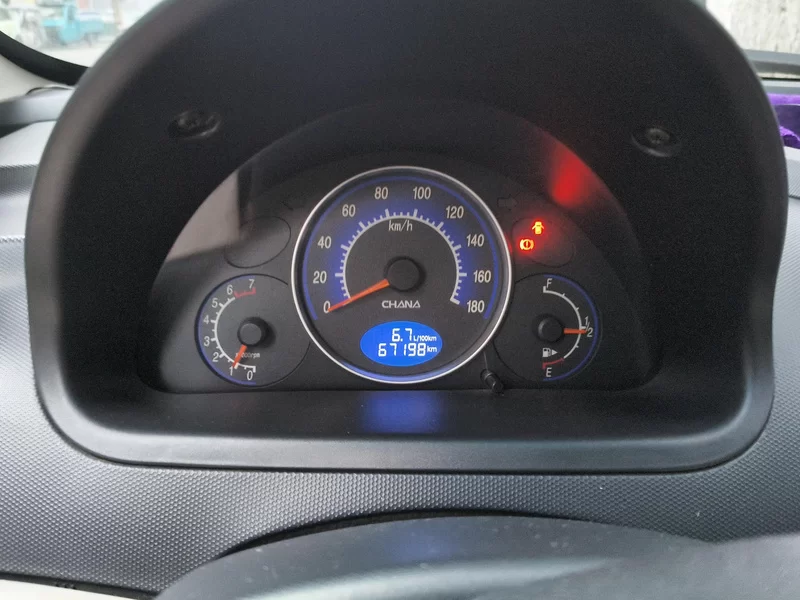 Changan BenBen MINI 2013 #18 Changan BenBen MINI 2013 صورة سيارة #18