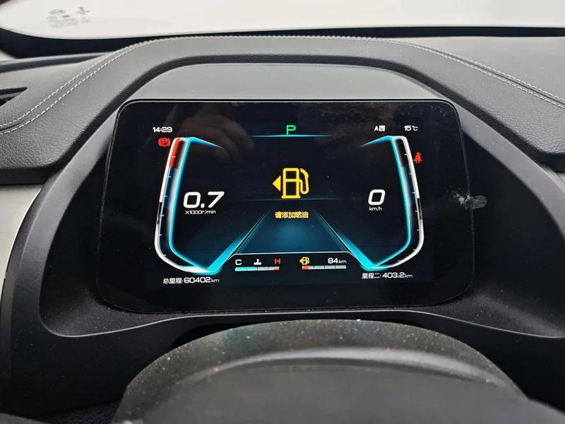 BYD Qin Pro 2020 car image #18