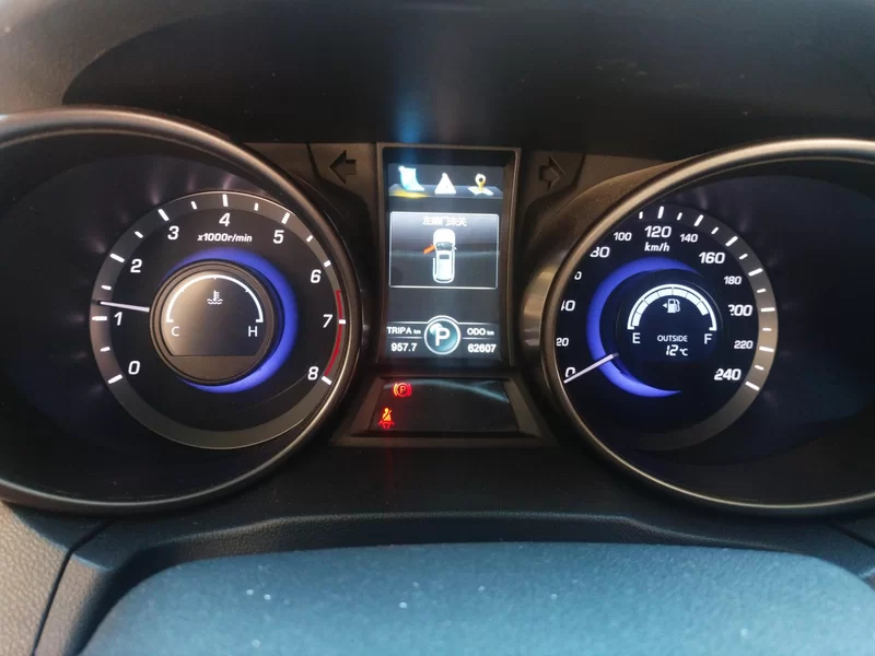 Changan CS75 2015 car image #18