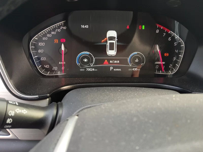 Changan CS75 2018 car image #18