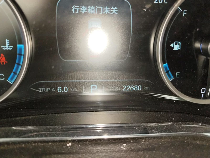 Changan CS75 2017 #18 Changan CS75 2017 car image #18