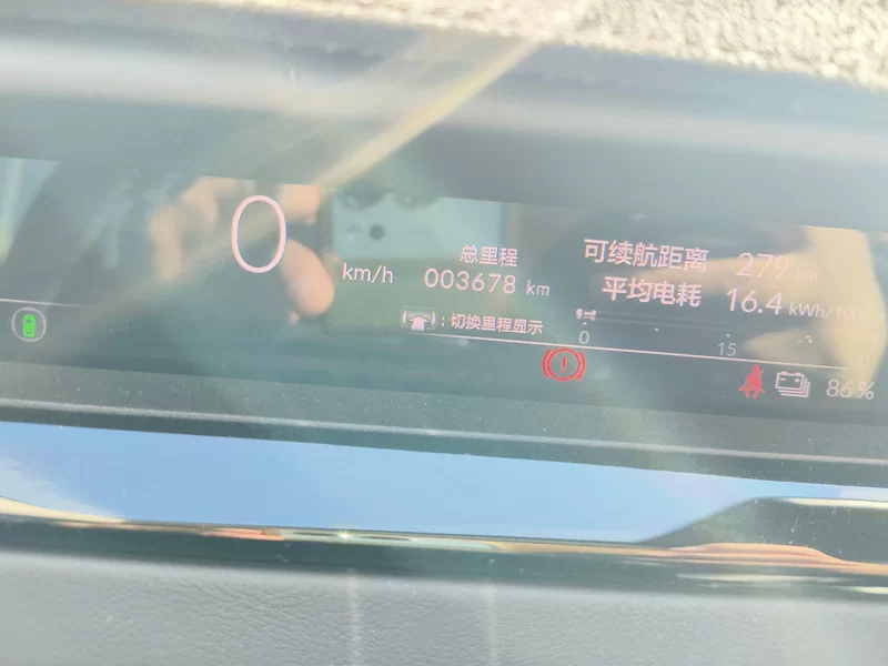 Honda e:NP2 2025 #18 Honda e:NP2 2025 car image #18