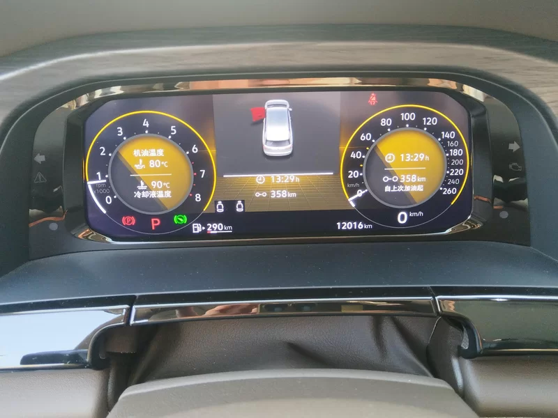 Volkswagen Viloran 2025 #18 Volkswagen Viloran 2025 car image #18