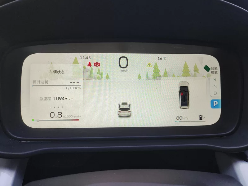 GEELY JiaJi 2025 immagine di auto #18