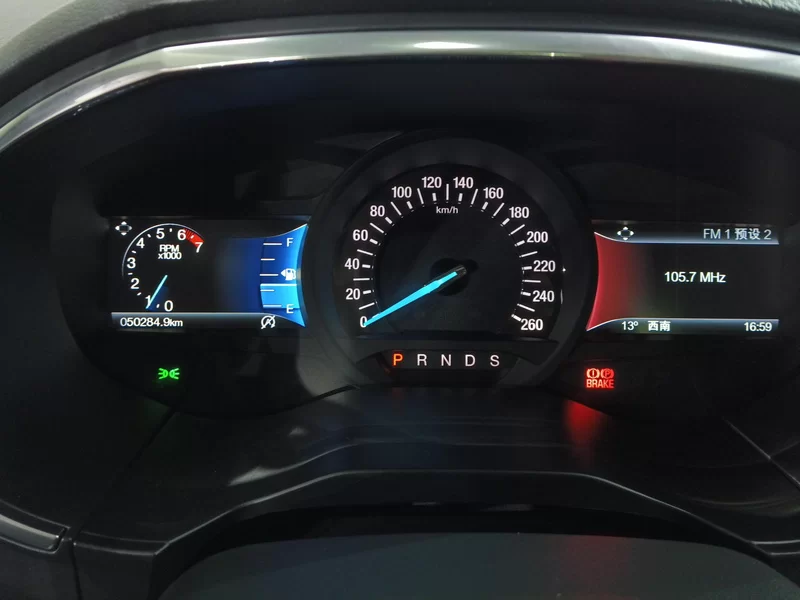 Ford Edge 2020 #18 Ford Edge 2020 صورة سيارة #18