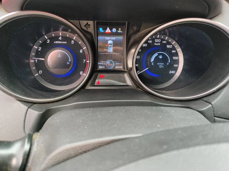 Changan CS75 2018 car image #18