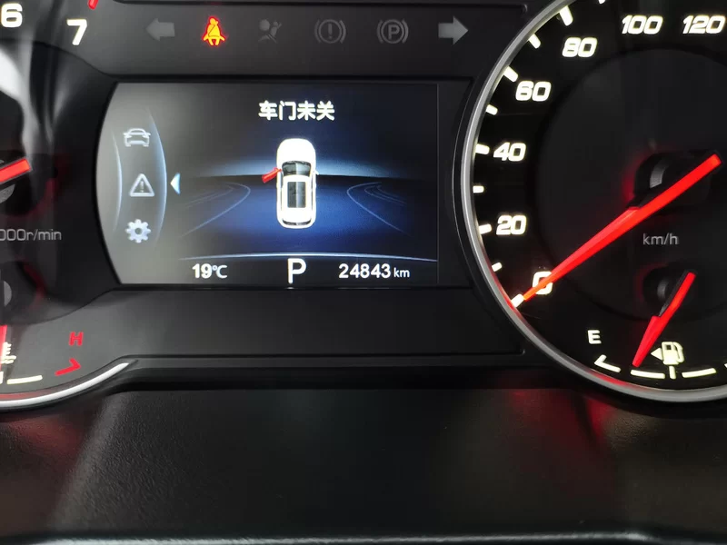 Changan CS35 Plus 2020 #18 Changan CS35 Plus 2020 изображение автомобиля #18