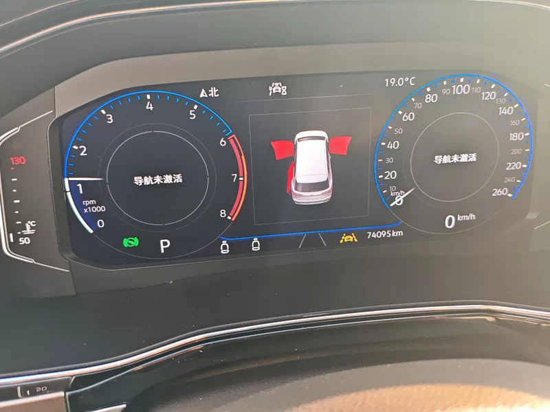 Volkswagen Viloran 2020 car image #18