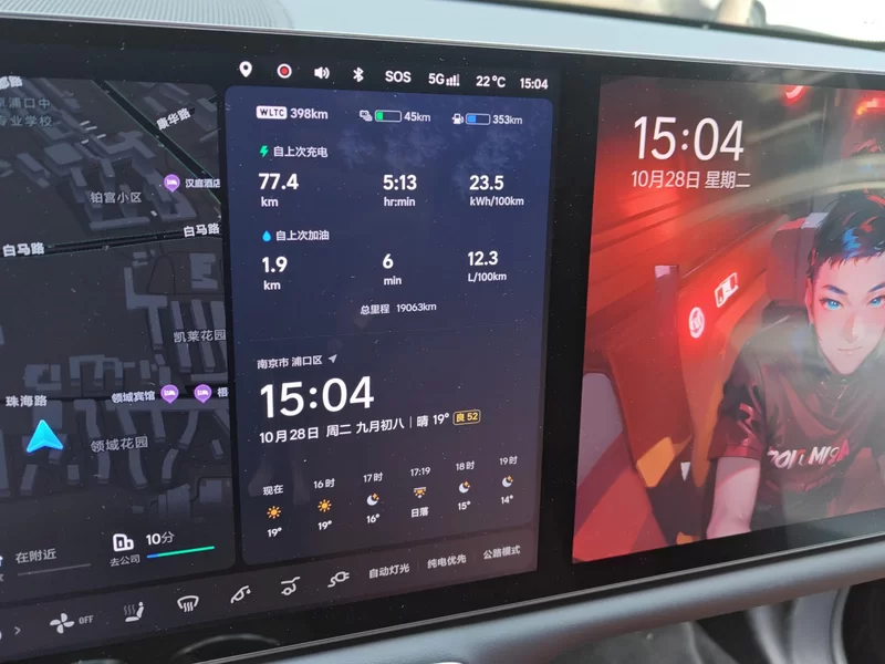 Li L8 2024 изображение автомобиля #18